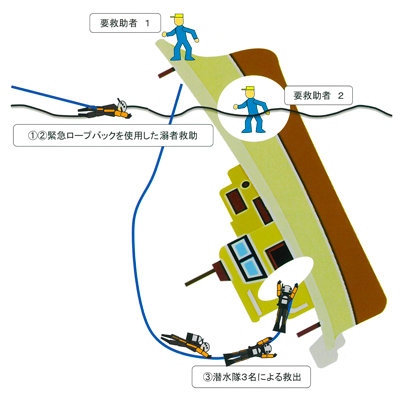 R_chuugoku2016-20
