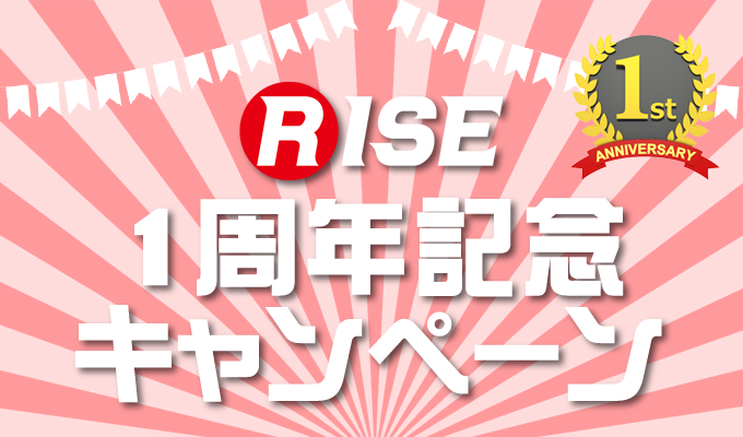 おかげ さまで おかげさまで の意味と敬語としての使い方とは 類語表現も解説