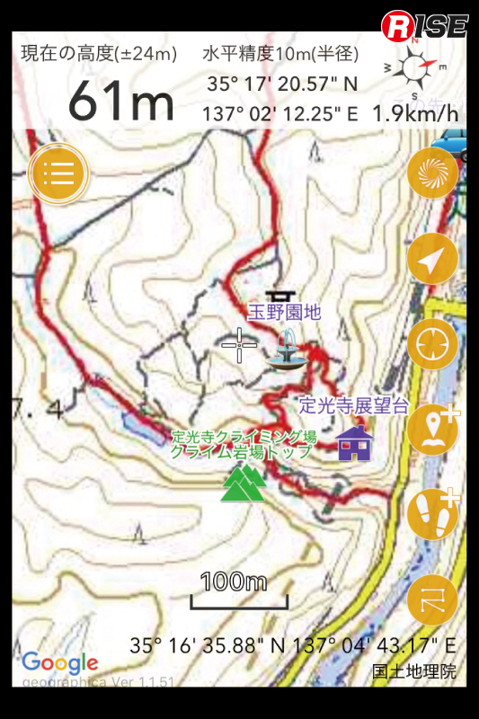GPSアプリ・ジオグラフィカで登山道が管理されている。