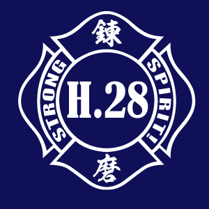 高知県消防学校 平成28年度 初任教育 様 デザインイメージ2