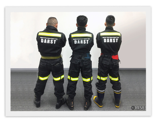 消防職員災害ボランティアチーム DARST 様 事例画像3