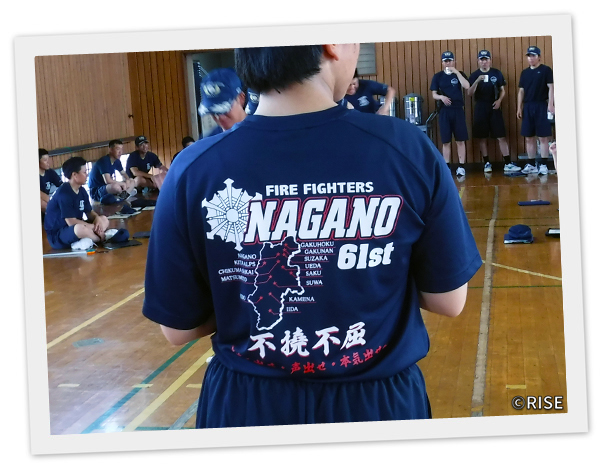 長野県消防学校 第61期 初任教育 様 事例画像7