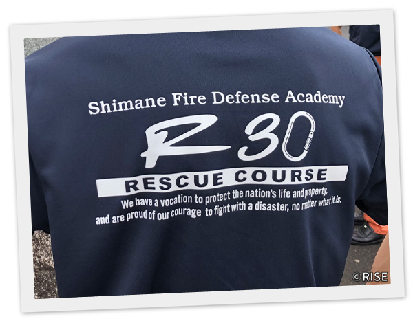 島根県消防学校 第30期 専科教育 救助科 様 事例画像3
