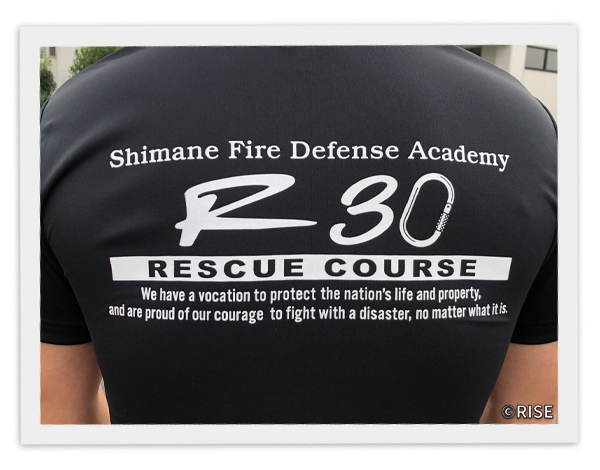 島根県消防学校 第30期 専科教育 救助科 様 事例画像4