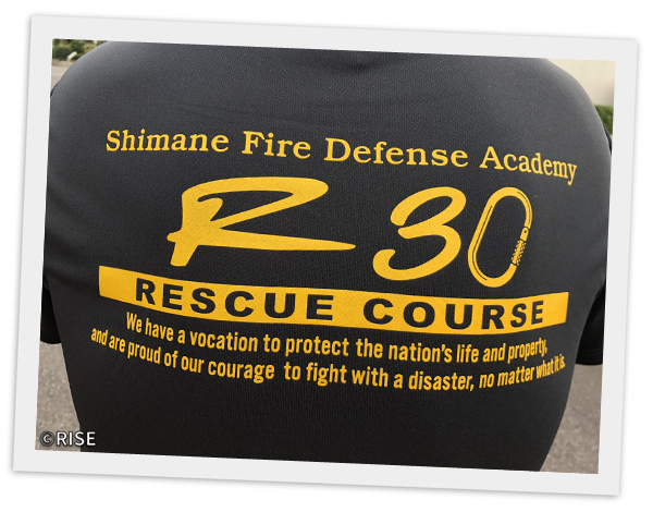 島根県消防学校 第30期 専科教育 救助科 様 事例画像5