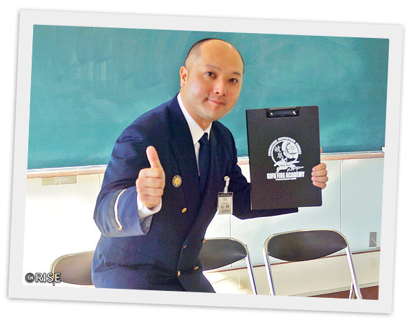 岐阜県消防学校 第5期 専科教育 予防査察科 様 事例画像3