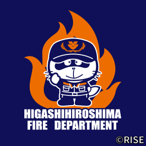 広島県消防学校 第108期 初任教育 様 デザインイメージ2