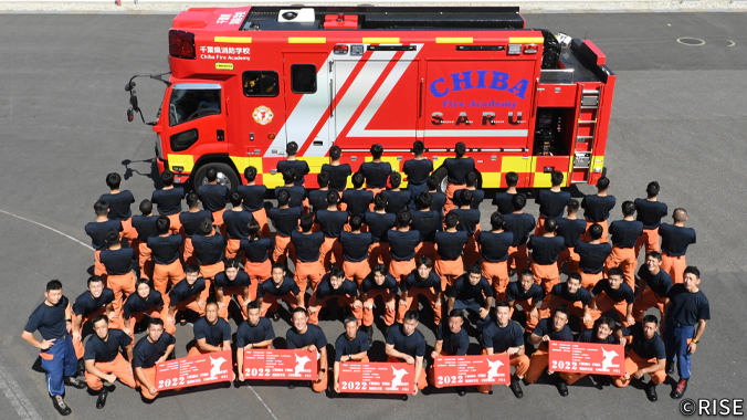 千葉県消防学校 専科教育 救助科第51期 様 事例画像1
