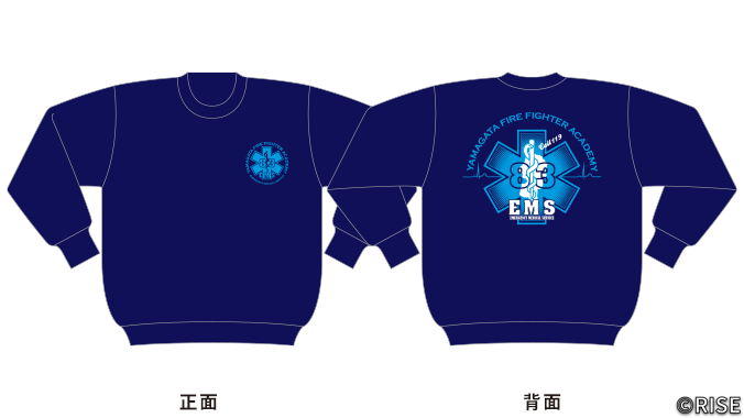 山形県消防学校 第 83期 救急科 様 デザインイメージ1