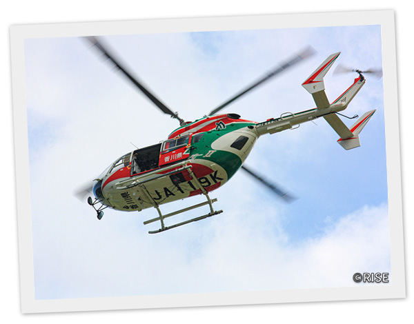 四国4県防災ヘリコプター相互応援協定 様 事例画像5
