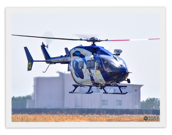 四国4県防災ヘリコプター相互応援協定 様 事例画像6