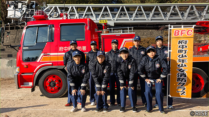 府中町少年少女消防クラブ 様 事例画像2