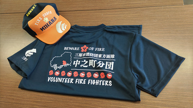 広島県三原市消防団 三原東方面隊中之町分団 様 事例画像2