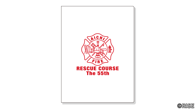 愛知県消防学校救助科第55期 様 デザインイメージ1