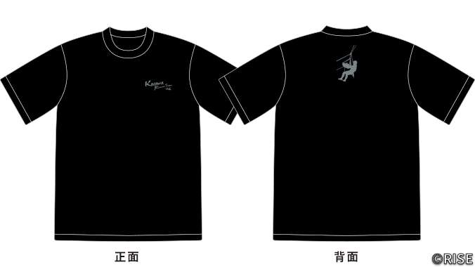 香川県消防学校　救助科第26期 様 デザインイメージ1