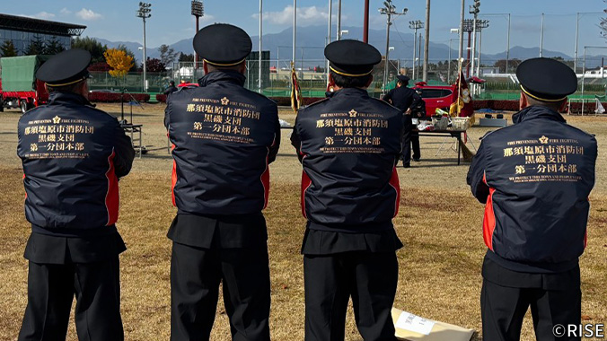 栃木県　那須塩原市消防団黒磯支団第1分団本部 様 事例画像1