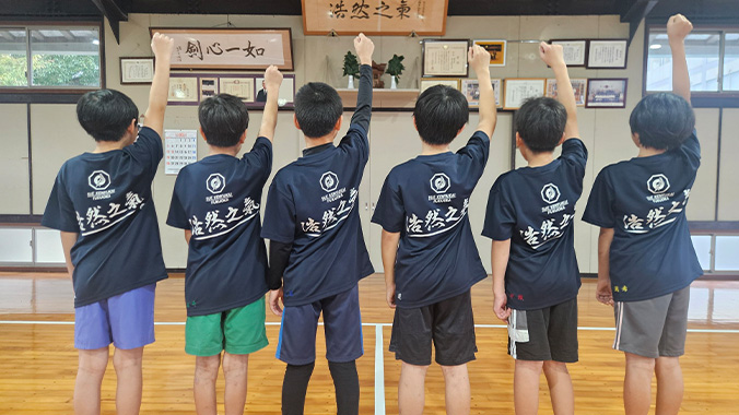 須恵剣友会 ５年生 様 事例画像1