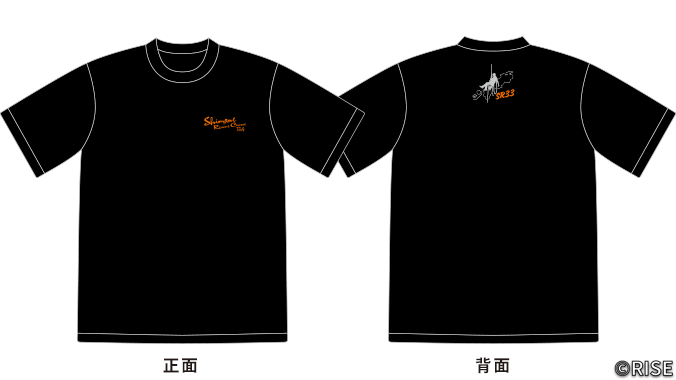 島根県消防学校 専科教育救助科第33期 様 デザインイメージ1