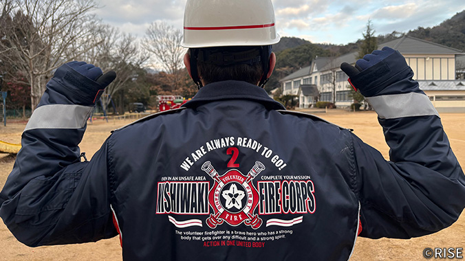 西脇市消防団 第二分団 様 事例画像3