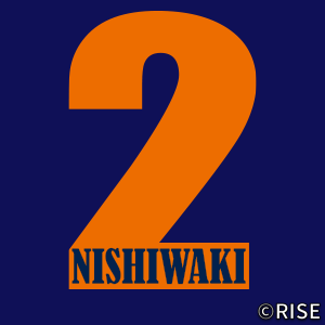 西脇市消防団 第二分団 様 デザインイメージ2